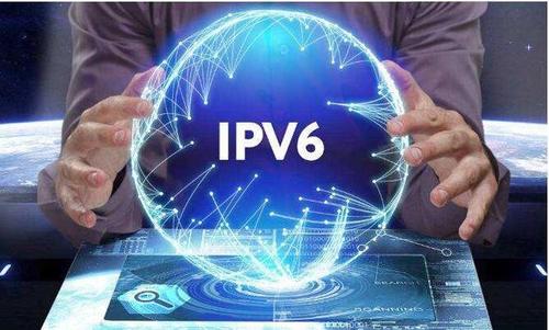 国务院办公厅制定考核：网站功能要求进行IPv6升级
